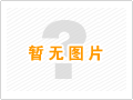 會議室運用LED顯示屏